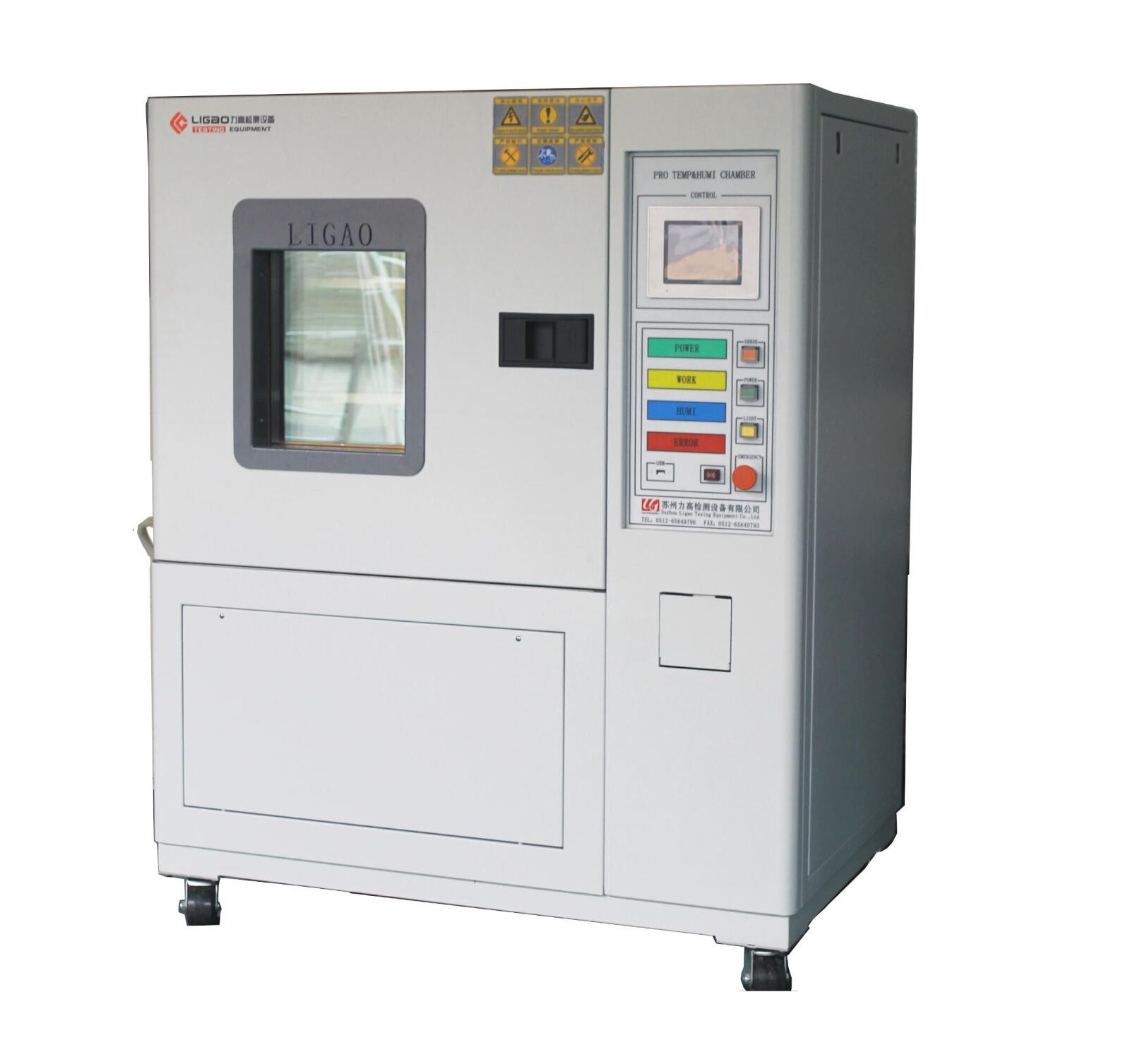 �ɳ�ʽ��غ��ԇ򞣨150L)